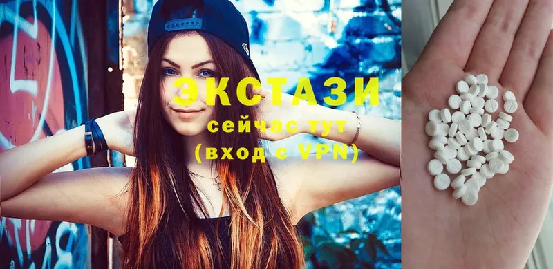 Ecstasy DUBAI  где купить наркоту  Зарайск 